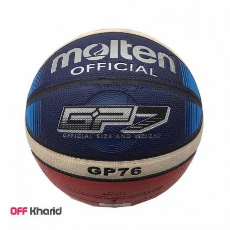 توپ بسکتبال مولتن مدل GP7